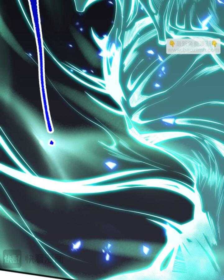 Tử Linh Pháp Sư: Ta Chính Là Thiên Tai Chapter 99 - Trang 2