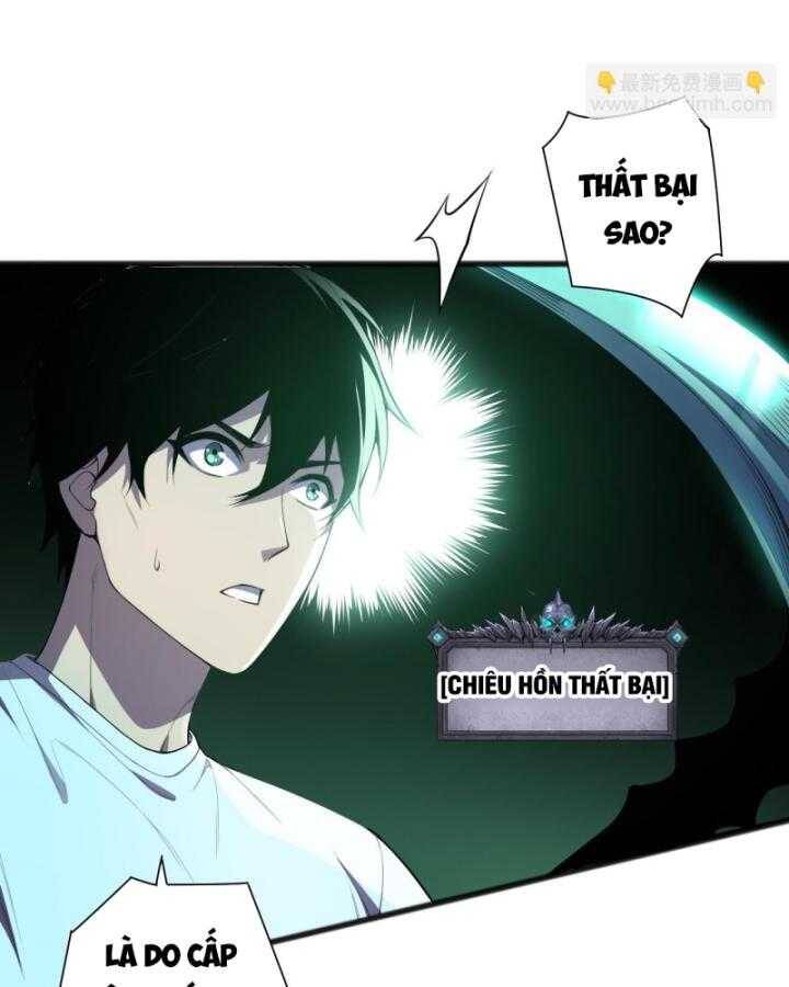 Tử Linh Pháp Sư: Ta Chính Là Thiên Tai Chapter 99 - Trang 2