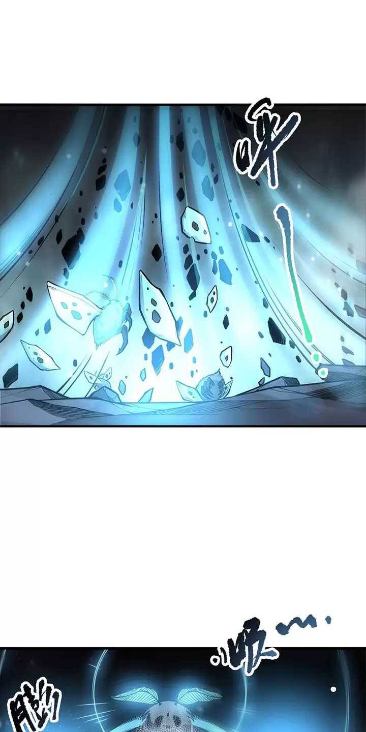 Tử Linh Pháp Sư: Ta Chính Là Thiên Tai Chapter 98 - Trang 2