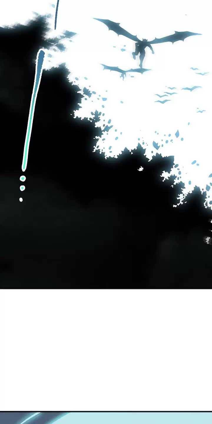 Tử Linh Pháp Sư: Ta Chính Là Thiên Tai Chapter 98 - Trang 2