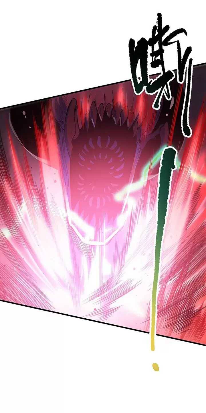 Tử Linh Pháp Sư: Ta Chính Là Thiên Tai Chapter 98 - Trang 2