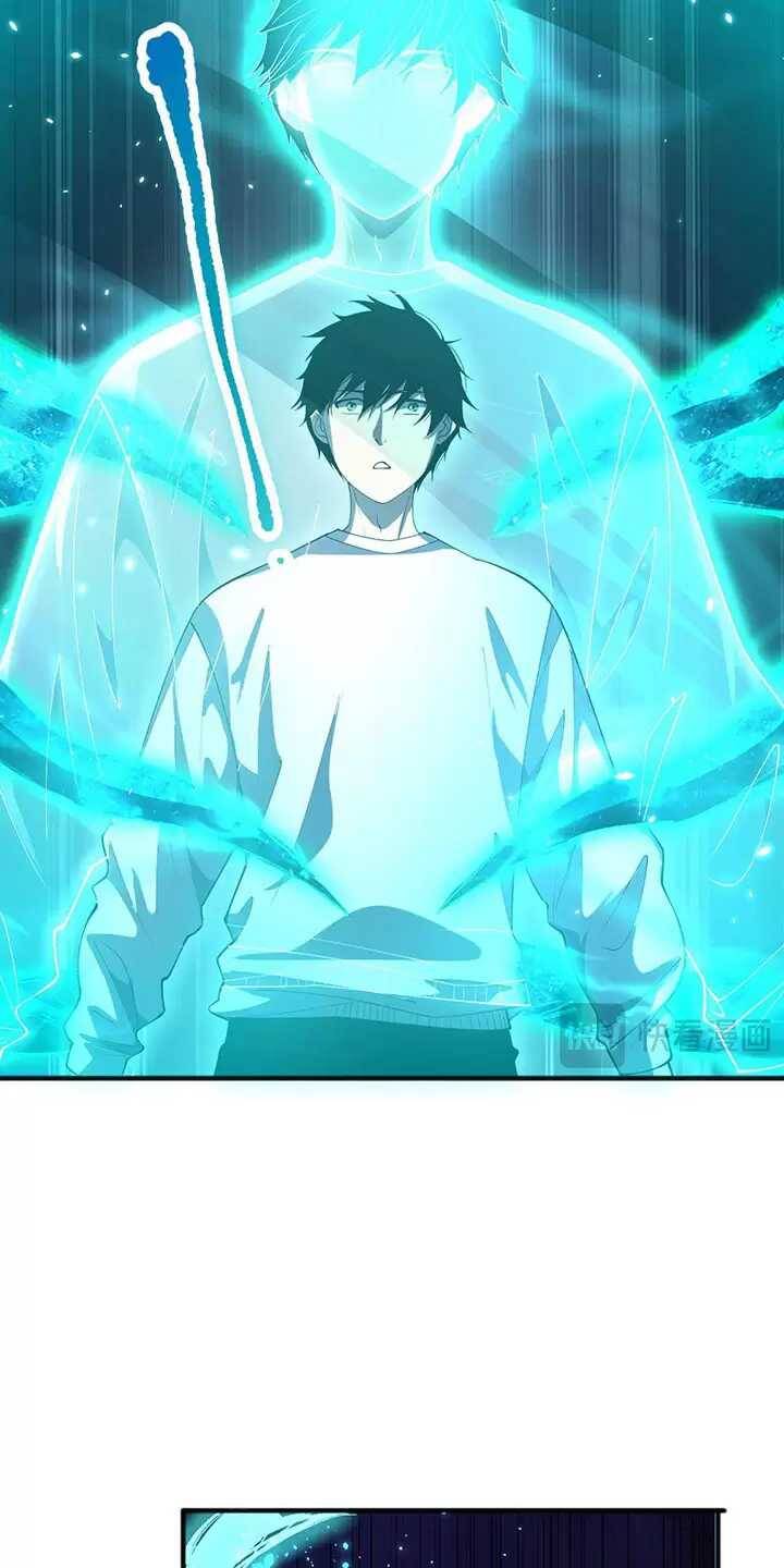 Tử Linh Pháp Sư: Ta Chính Là Thiên Tai Chapter 98 - Trang 2