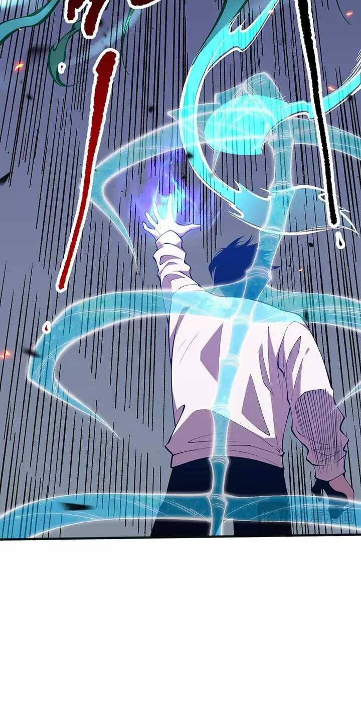 Tử Linh Pháp Sư: Ta Chính Là Thiên Tai Chapter 98 - Trang 2