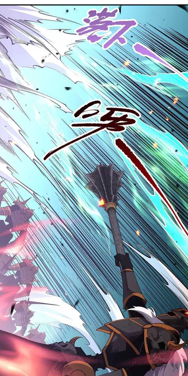 Tử Linh Pháp Sư: Ta Chính Là Thiên Tai Chapter 98 - Trang 2