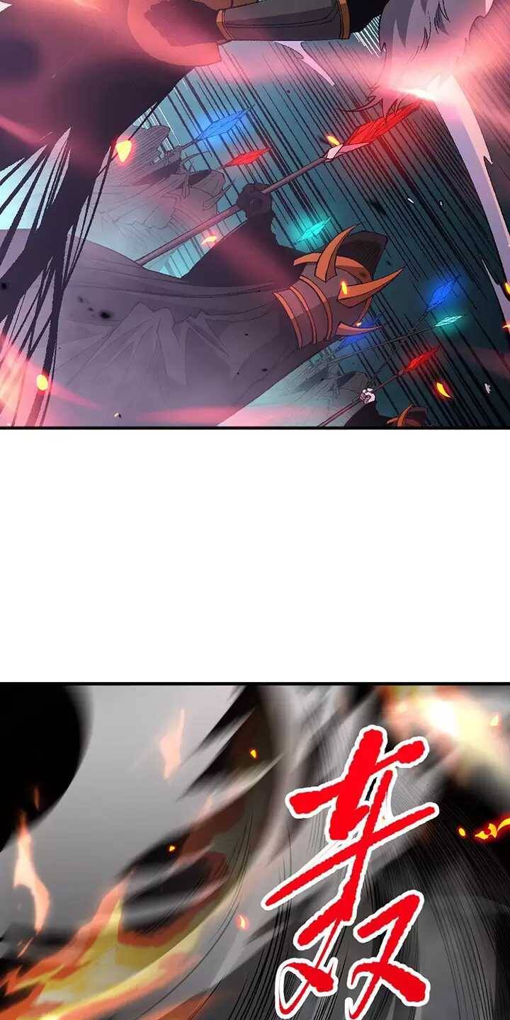 Tử Linh Pháp Sư: Ta Chính Là Thiên Tai Chapter 98 - Trang 2