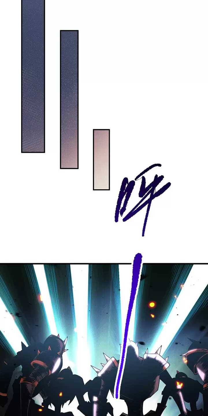 Tử Linh Pháp Sư: Ta Chính Là Thiên Tai Chapter 98 - Trang 2