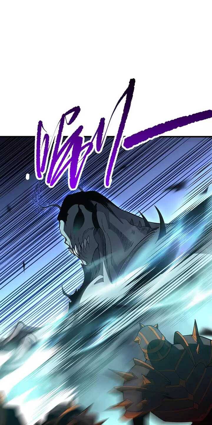 Tử Linh Pháp Sư: Ta Chính Là Thiên Tai Chapter 98 - Trang 2