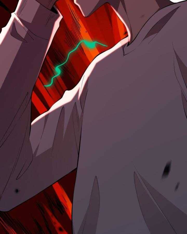 Tử Linh Pháp Sư: Ta Chính Là Thiên Tai Chapter 97 - Trang 2