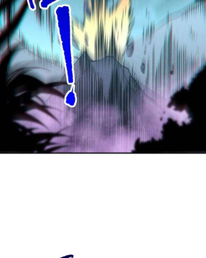 Tử Linh Pháp Sư: Ta Chính Là Thiên Tai Chapter 97 - Trang 2