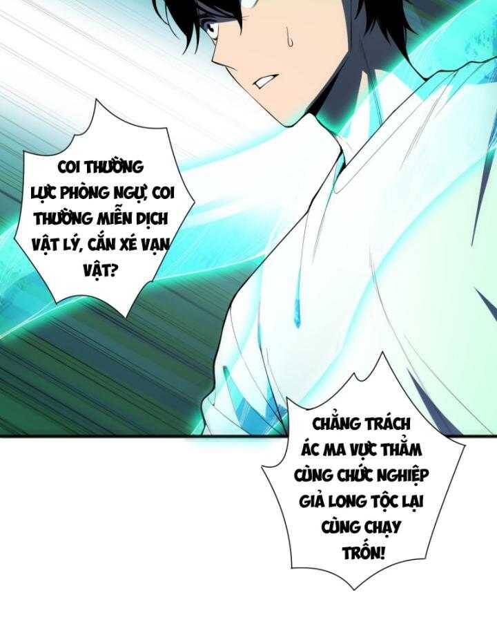 Tử Linh Pháp Sư: Ta Chính Là Thiên Tai Chapter 97 - Trang 2