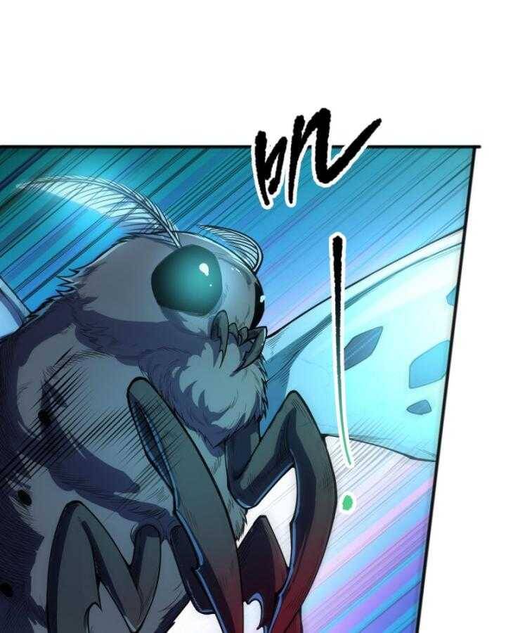 Tử Linh Pháp Sư: Ta Chính Là Thiên Tai Chapter 97 - Trang 2