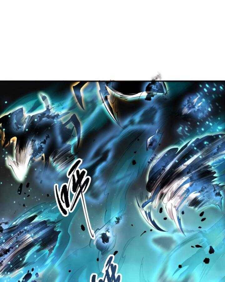 Tử Linh Pháp Sư: Ta Chính Là Thiên Tai Chapter 97 - Trang 2