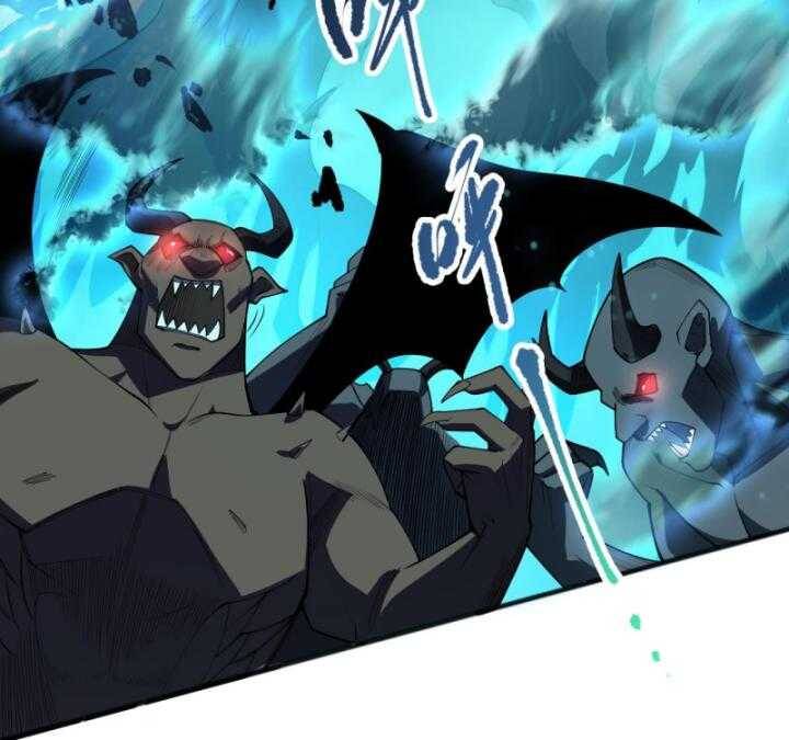 Tử Linh Pháp Sư: Ta Chính Là Thiên Tai Chapter 97 - Trang 2