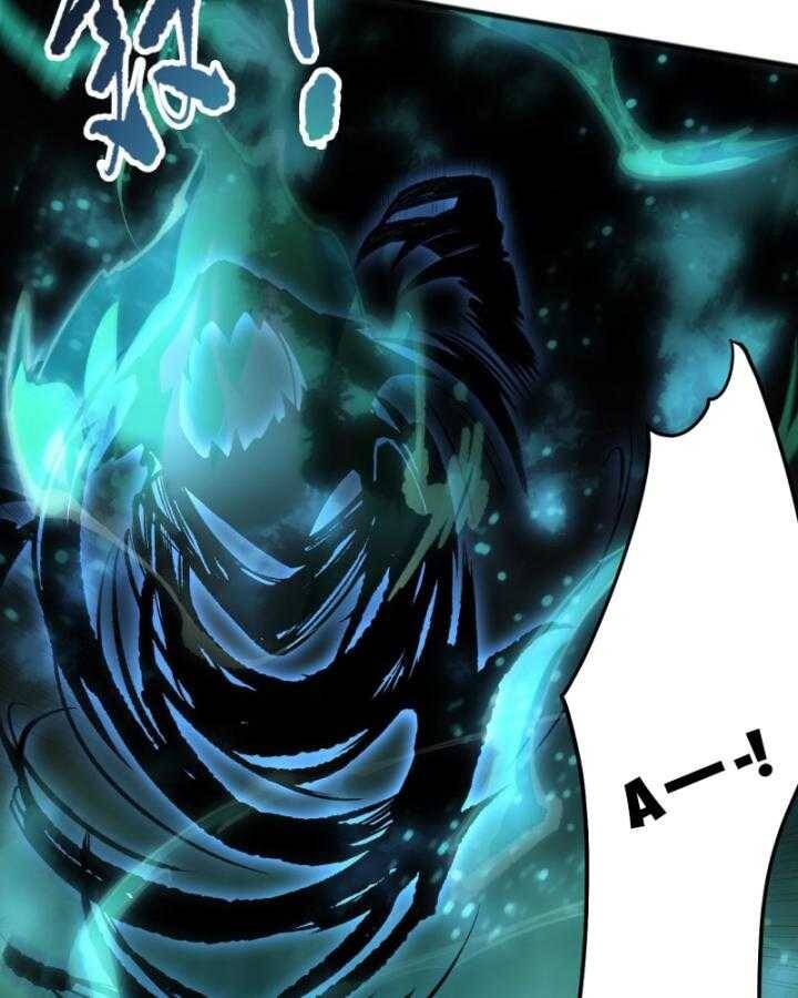 Tử Linh Pháp Sư: Ta Chính Là Thiên Tai Chapter 97 - Trang 2