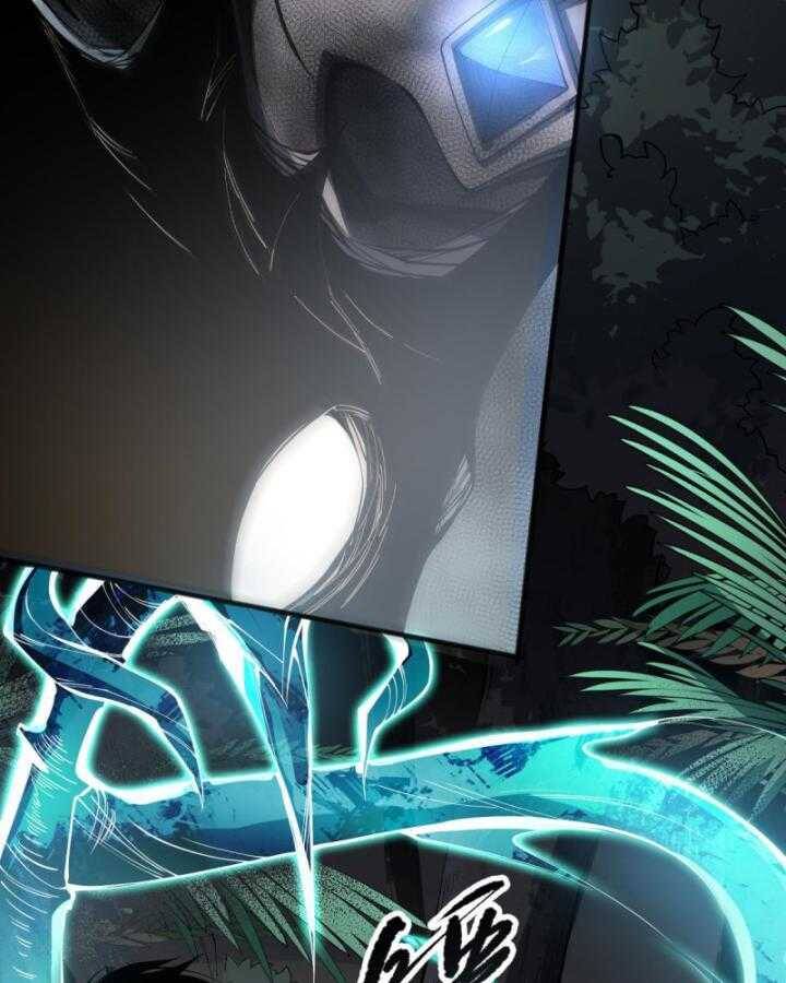 Tử Linh Pháp Sư: Ta Chính Là Thiên Tai Chapter 97 - Trang 2