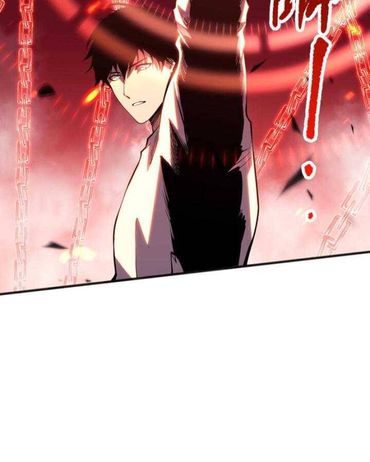 Tử Linh Pháp Sư: Ta Chính Là Thiên Tai Chapter 97 - Trang 2