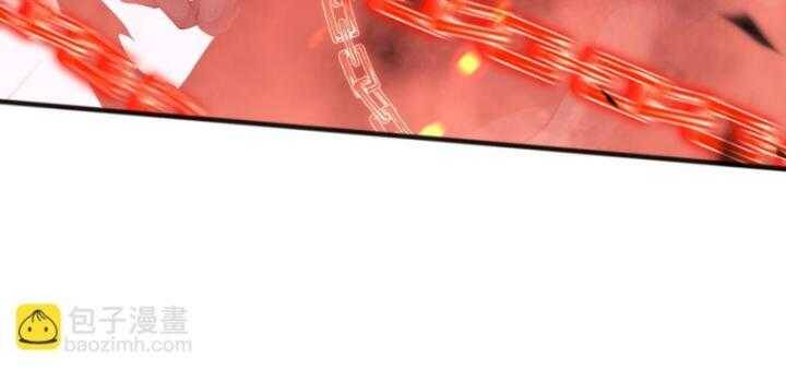 Tử Linh Pháp Sư: Ta Chính Là Thiên Tai Chapter 97 - Trang 2