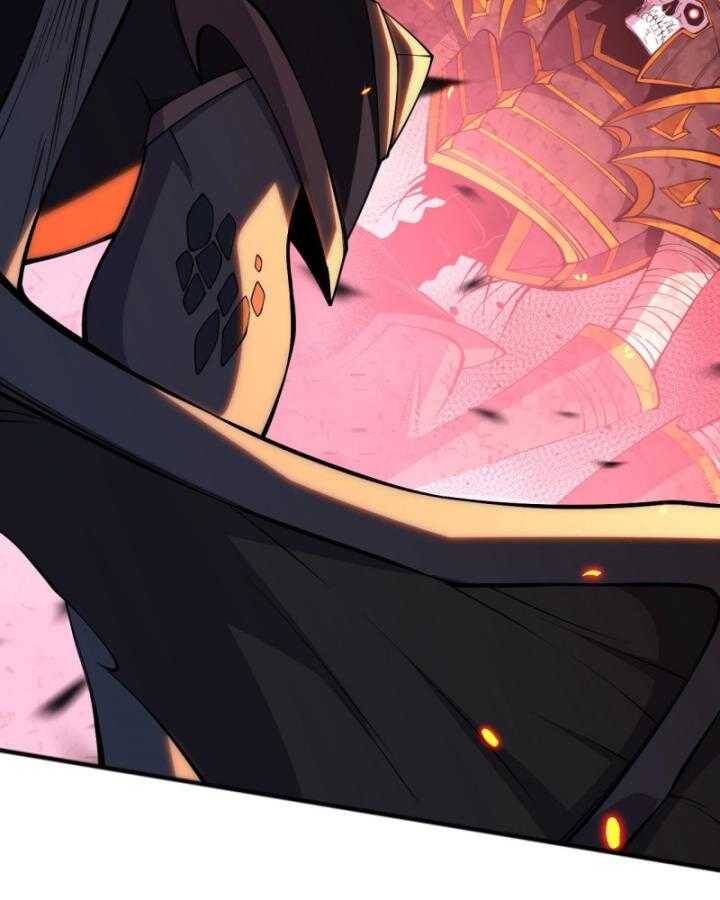 Tử Linh Pháp Sư: Ta Chính Là Thiên Tai Chapter 97 - Trang 2