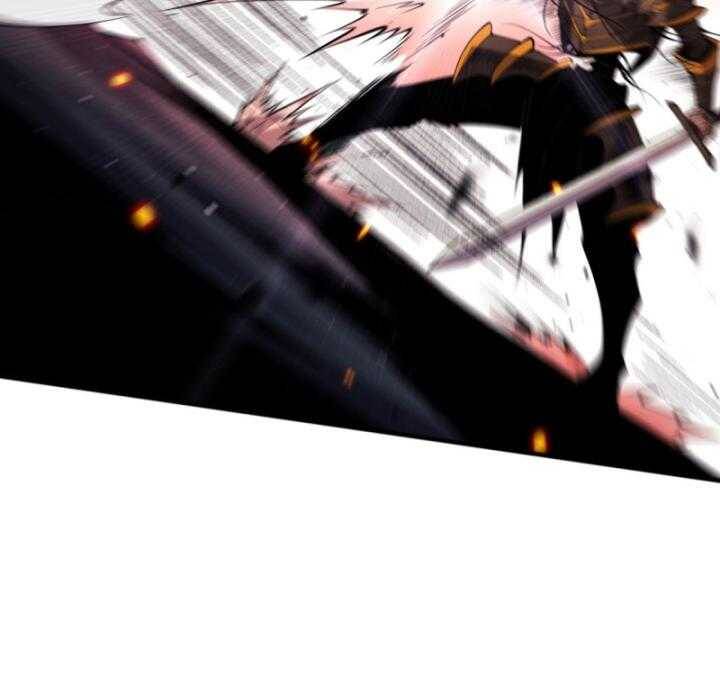 Tử Linh Pháp Sư: Ta Chính Là Thiên Tai Chapter 97 - Trang 2