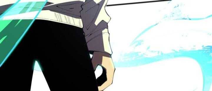 Tử Linh Pháp Sư: Ta Chính Là Thiên Tai Chapter 97 - Trang 2