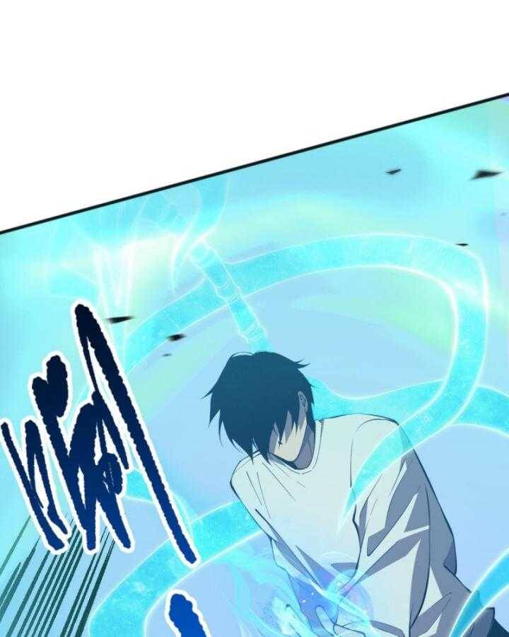 Tử Linh Pháp Sư: Ta Chính Là Thiên Tai Chapter 97 - Trang 2