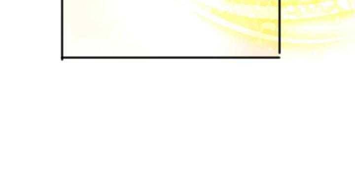 Tử Linh Pháp Sư: Ta Chính Là Thiên Tai Chapter 97 - Trang 2