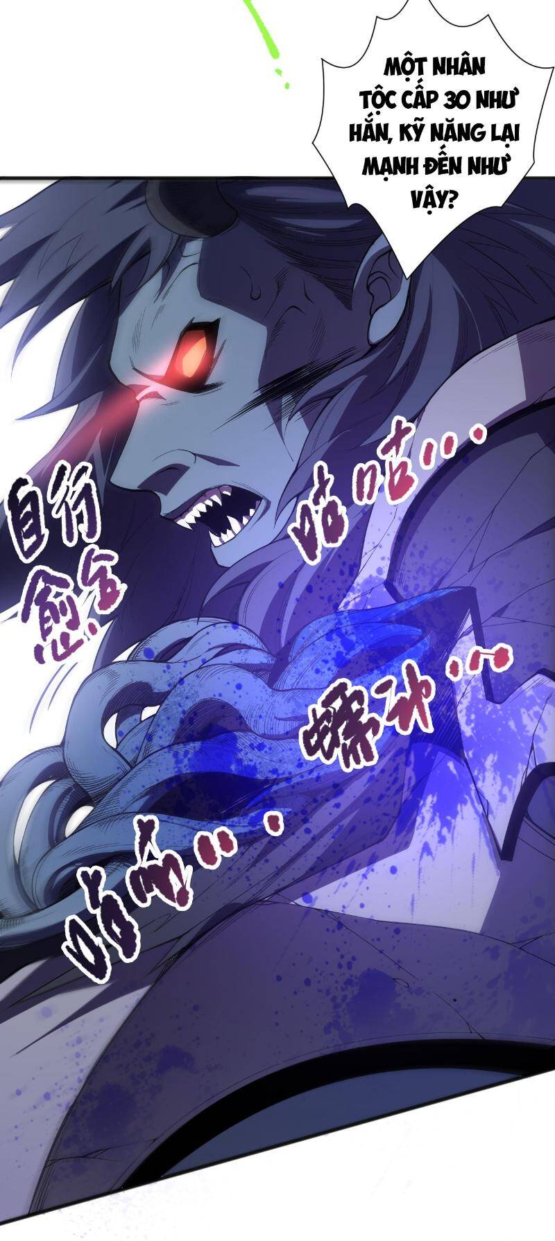 Tử Linh Pháp Sư: Ta Chính Là Thiên Tai Chapter 96 - Trang 2