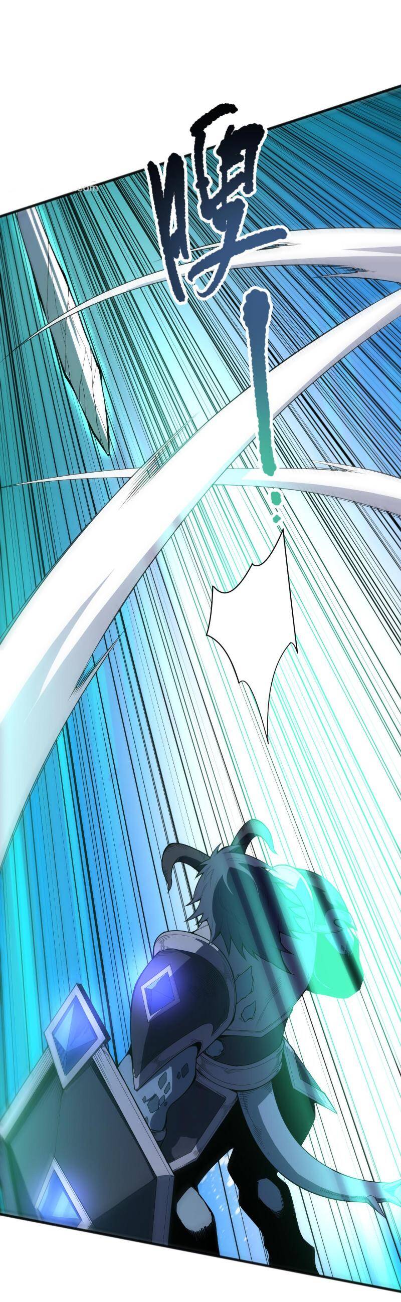 Tử Linh Pháp Sư: Ta Chính Là Thiên Tai Chapter 96 - Trang 2