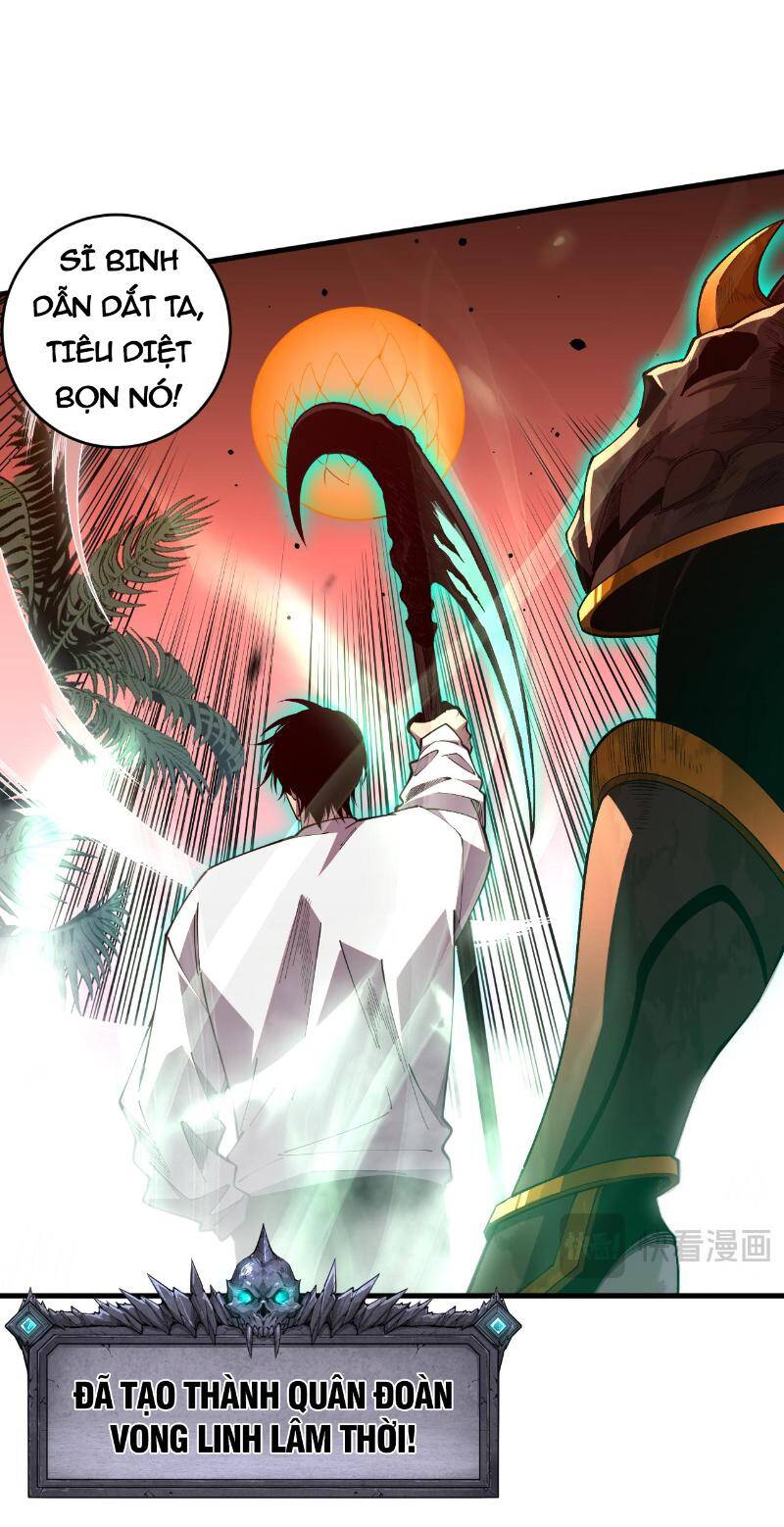 Tử Linh Pháp Sư: Ta Chính Là Thiên Tai Chapter 96 - Trang 2