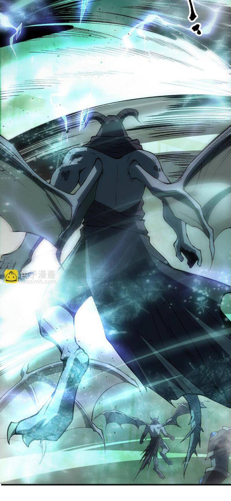 Tử Linh Pháp Sư: Ta Chính Là Thiên Tai Chapter 96 - Trang 2