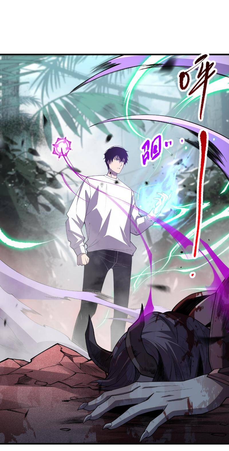 Tử Linh Pháp Sư: Ta Chính Là Thiên Tai Chapter 96 - Trang 2