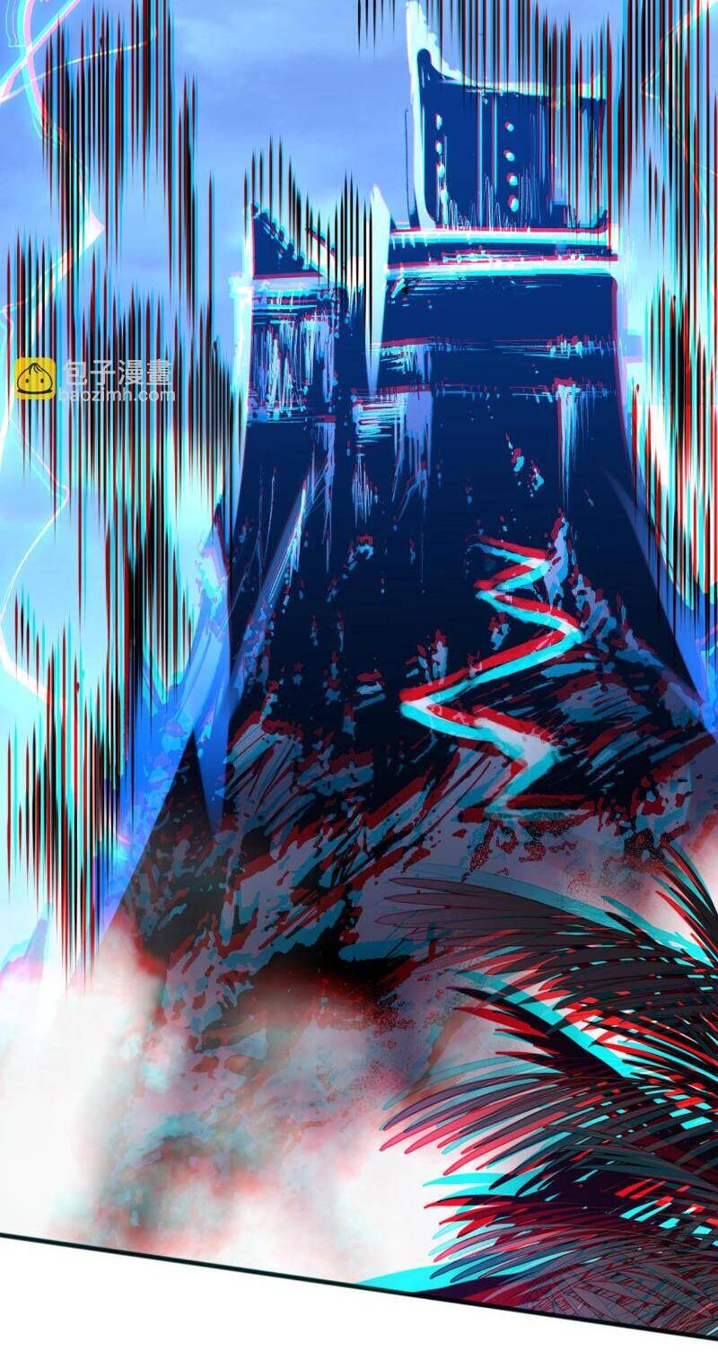 Tử Linh Pháp Sư: Ta Chính Là Thiên Tai Chapter 96 - Trang 2