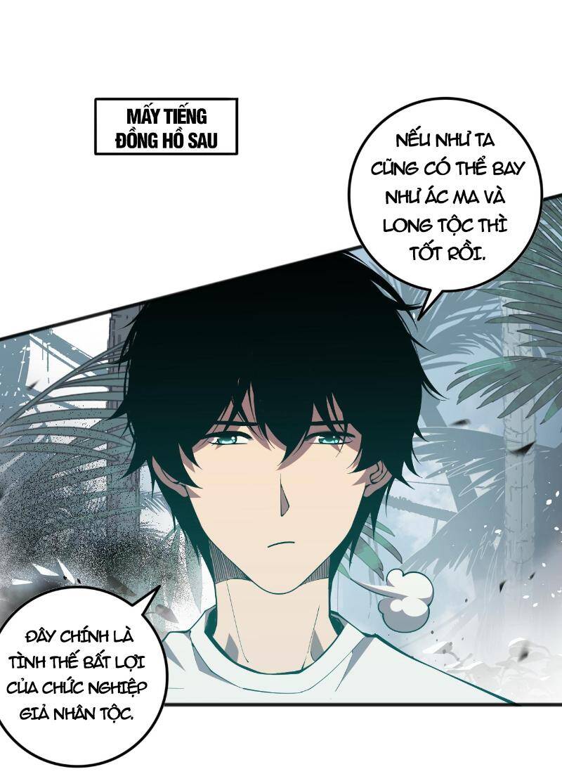 Tử Linh Pháp Sư: Ta Chính Là Thiên Tai Chapter 96 - Trang 2