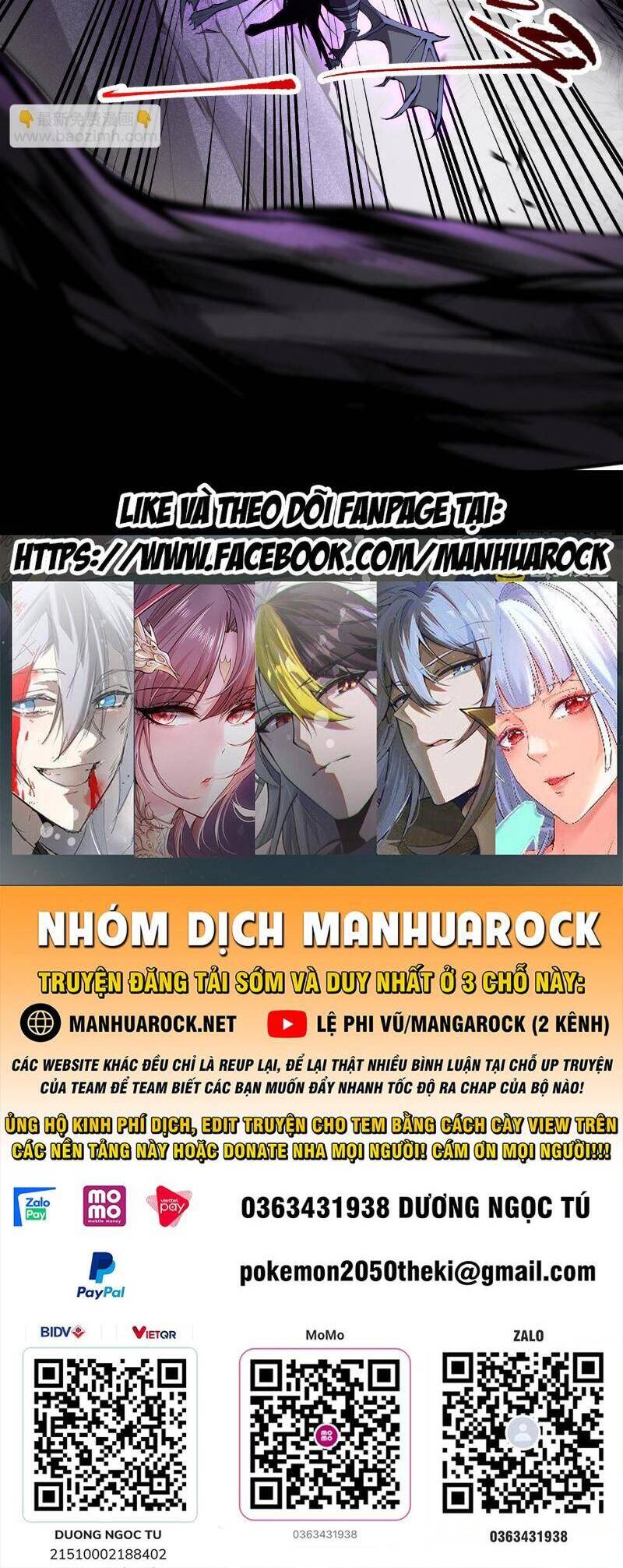 Tử Linh Pháp Sư: Ta Chính Là Thiên Tai Chapter 96 - Trang 2