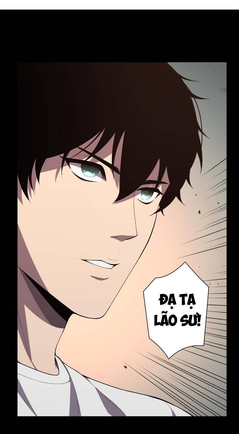 Tử Linh Pháp Sư: Ta Chính Là Thiên Tai Chapter 95 - Trang 2