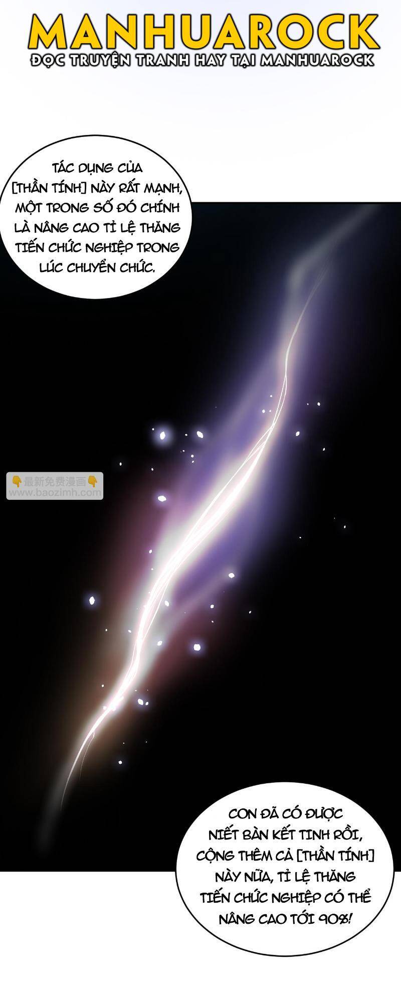 Tử Linh Pháp Sư: Ta Chính Là Thiên Tai Chapter 95 - Trang 2