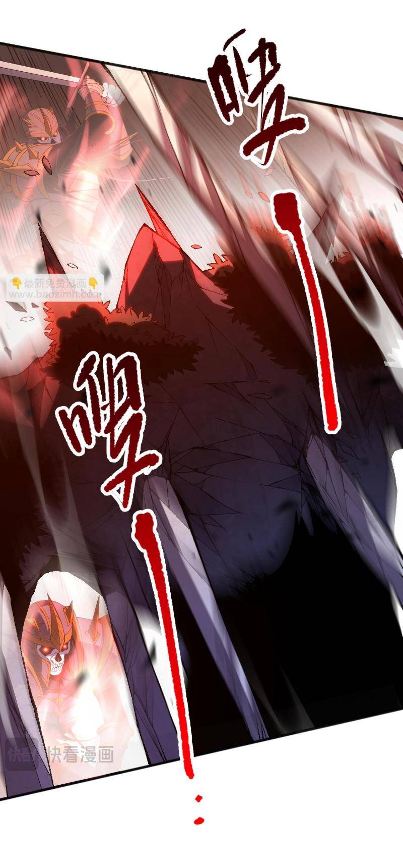 Tử Linh Pháp Sư: Ta Chính Là Thiên Tai Chapter 95 - Trang 2