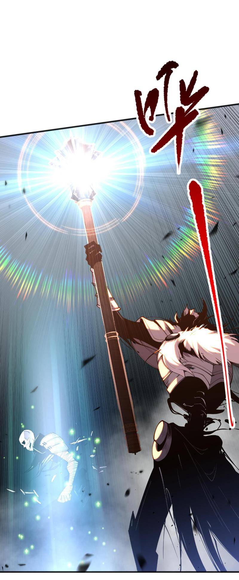 Tử Linh Pháp Sư: Ta Chính Là Thiên Tai Chapter 94 - Trang 2