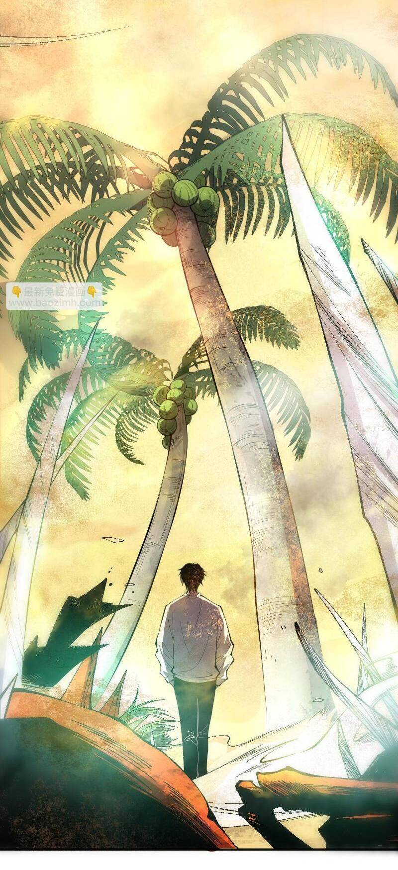 Tử Linh Pháp Sư: Ta Chính Là Thiên Tai Chapter 94 - Trang 2