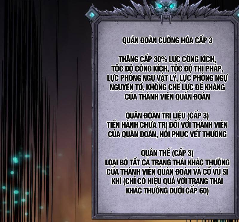 Tử Linh Pháp Sư: Ta Chính Là Thiên Tai Chapter 94 - Trang 2