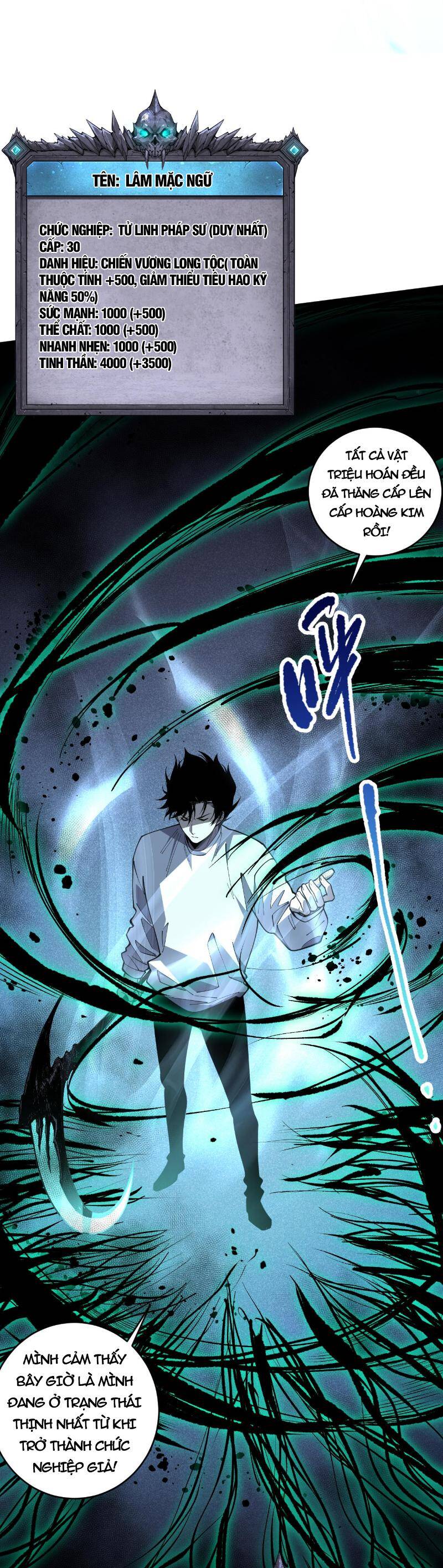 Tử Linh Pháp Sư: Ta Chính Là Thiên Tai Chapter 94 - Trang 2