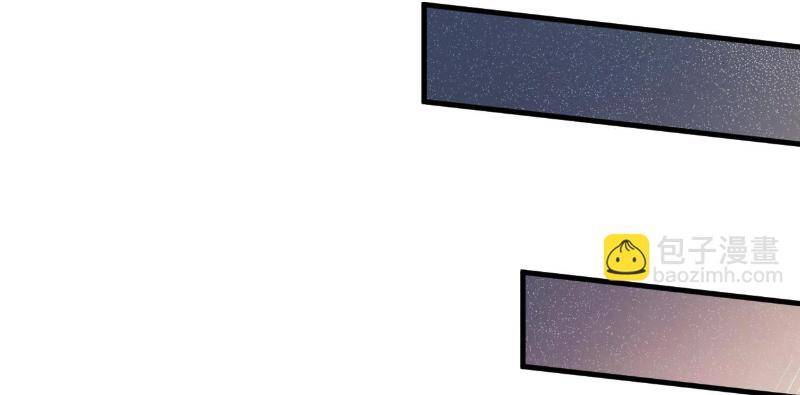 Tử Linh Pháp Sư: Ta Chính Là Thiên Tai Chapter 94 - Trang 2