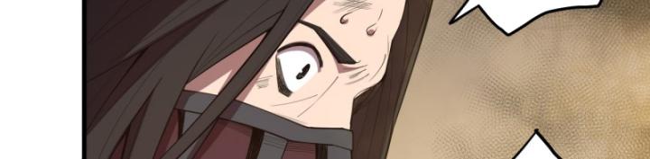 Tử Linh Pháp Sư: Ta Chính Là Thiên Tai Chapter 93 - Trang 2