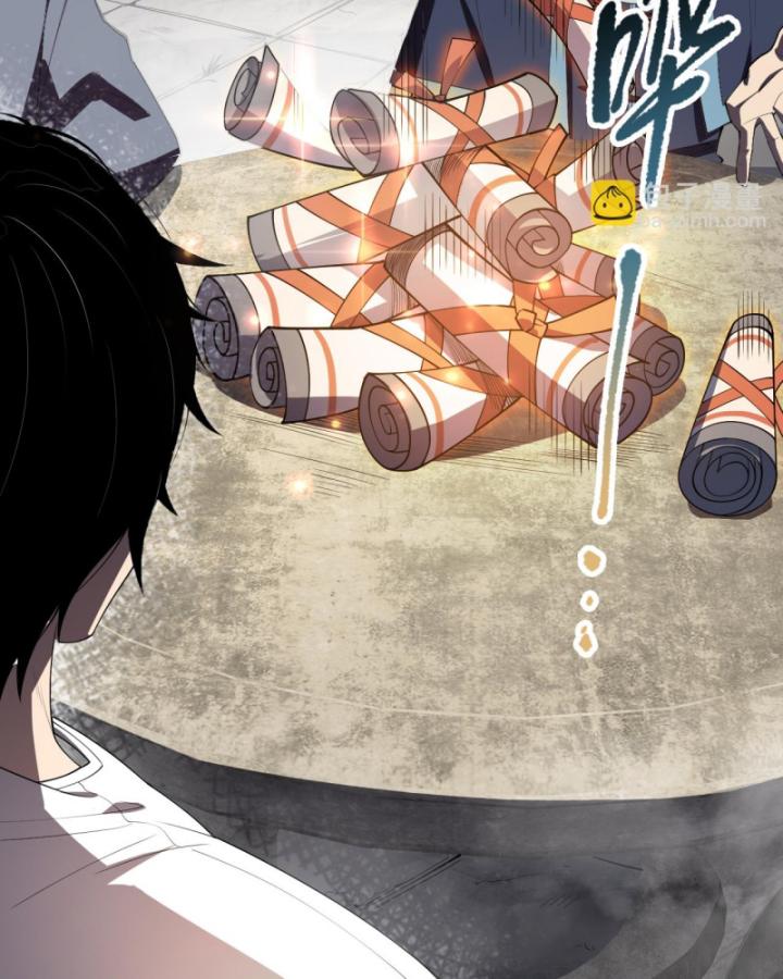 Tử Linh Pháp Sư: Ta Chính Là Thiên Tai Chapter 93 - Trang 2