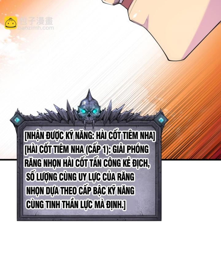 Tử Linh Pháp Sư: Ta Chính Là Thiên Tai Chapter 93 - Trang 2