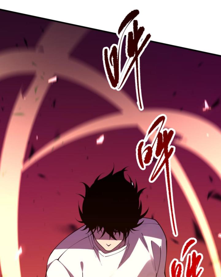 Tử Linh Pháp Sư: Ta Chính Là Thiên Tai Chapter 93 - Trang 2