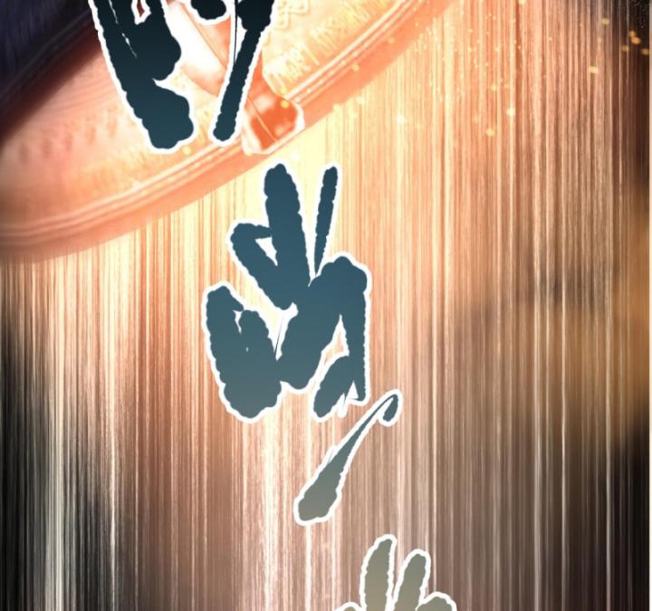 Tử Linh Pháp Sư: Ta Chính Là Thiên Tai Chapter 92 - Trang 2