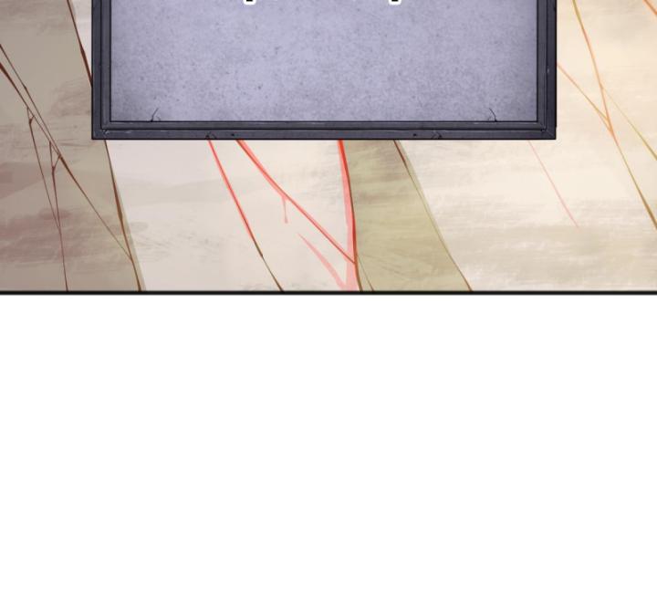 Tử Linh Pháp Sư: Ta Chính Là Thiên Tai Chapter 92 - Trang 2