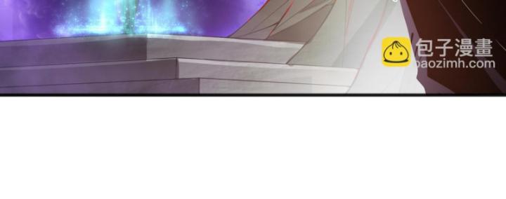 Tử Linh Pháp Sư: Ta Chính Là Thiên Tai Chapter 92 - Trang 2