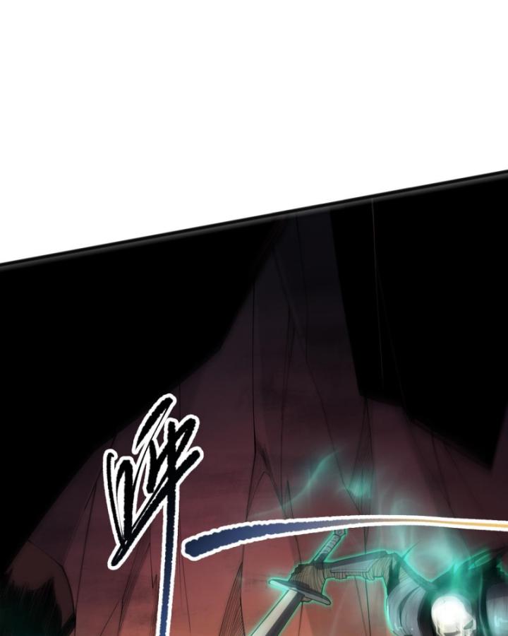 Tử Linh Pháp Sư: Ta Chính Là Thiên Tai Chapter 92 - Trang 2